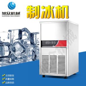 SD23、28、40、48、60制冰機系列